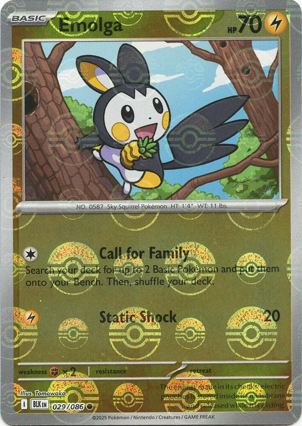 Emolga (Poke Ball Pattern) - Pokémon