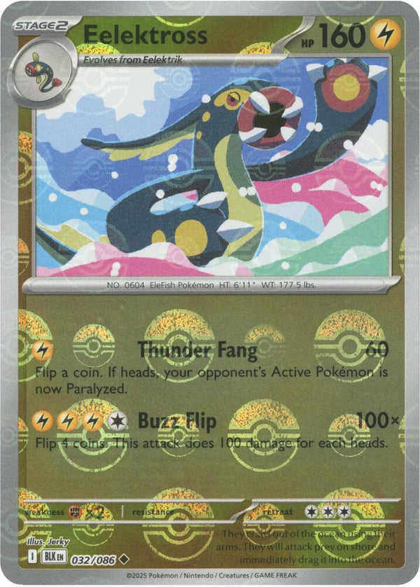 Eelektross (Poke Ball Pattern) - Pokémon