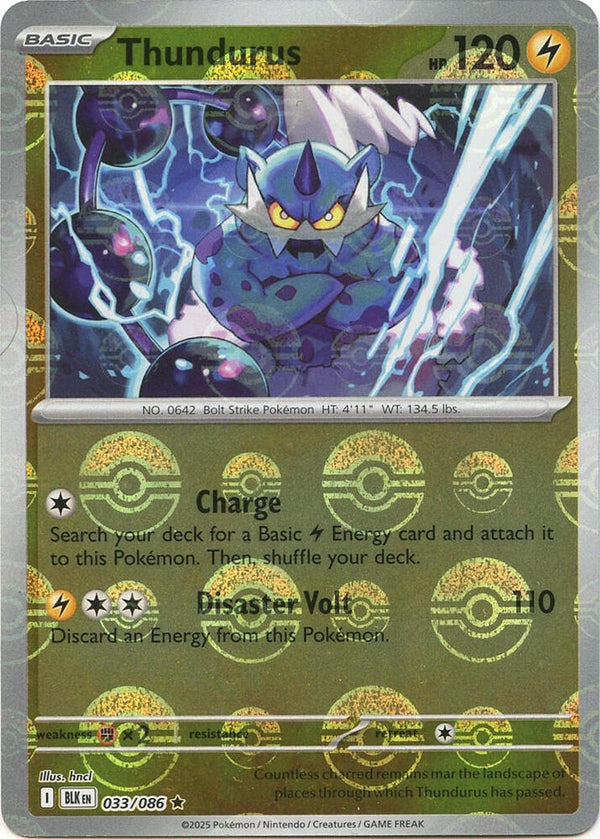 Thundurus (Poke Ball Pattern) - Pokémon