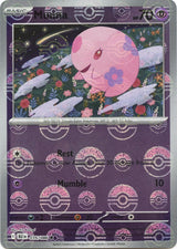 Munna (Poke Ball Pattern) - Pokémon