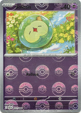 Solosis (Poke Ball Pattern) - Pokémon