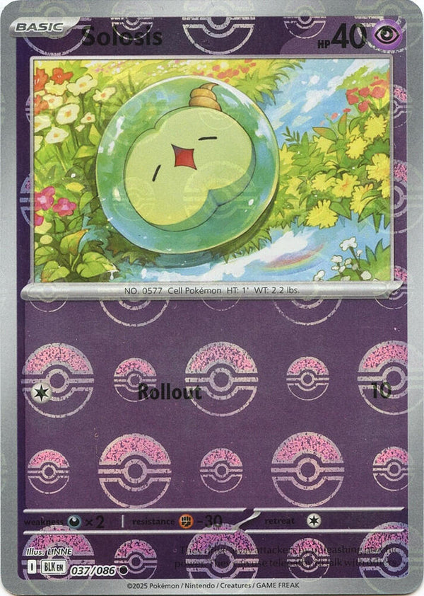 Solosis (Poke Ball Pattern) - Pokémon
