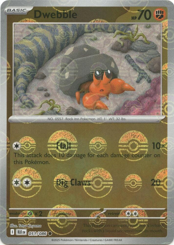 Dwebble (Poke Ball Pattern) - Pokémon