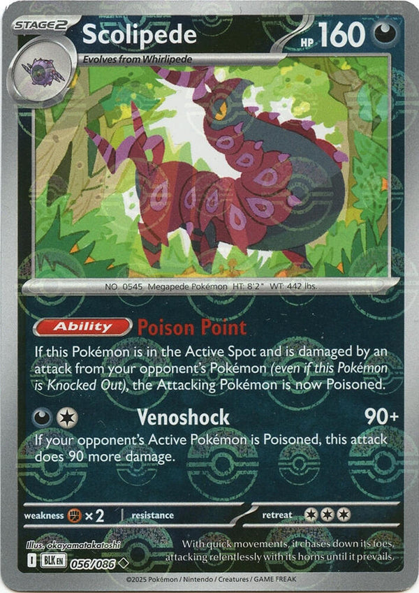 Scolipede (Poke Ball Pattern) - Pokémon