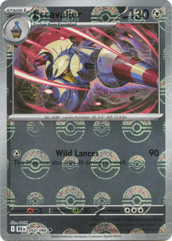 Escavalier (Poke Ball Pattern) - Pokémon