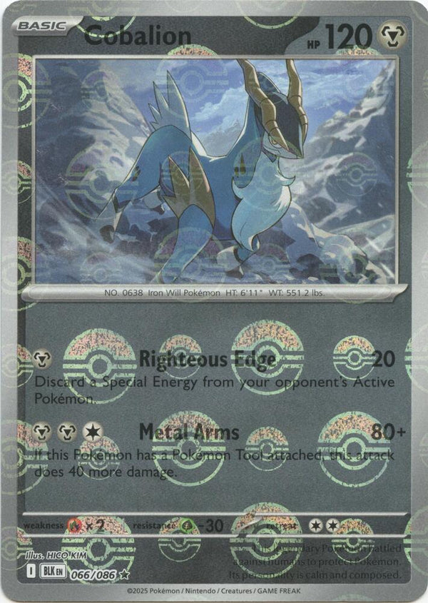 Cobalion (Poke Ball Pattern) - Pokémon