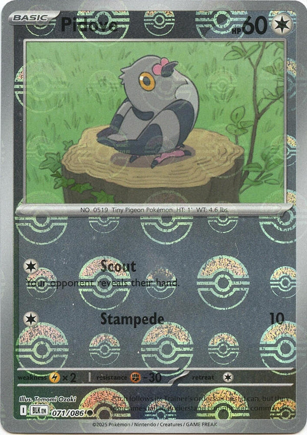 Pidove (Poke Ball Pattern) - Pokémon