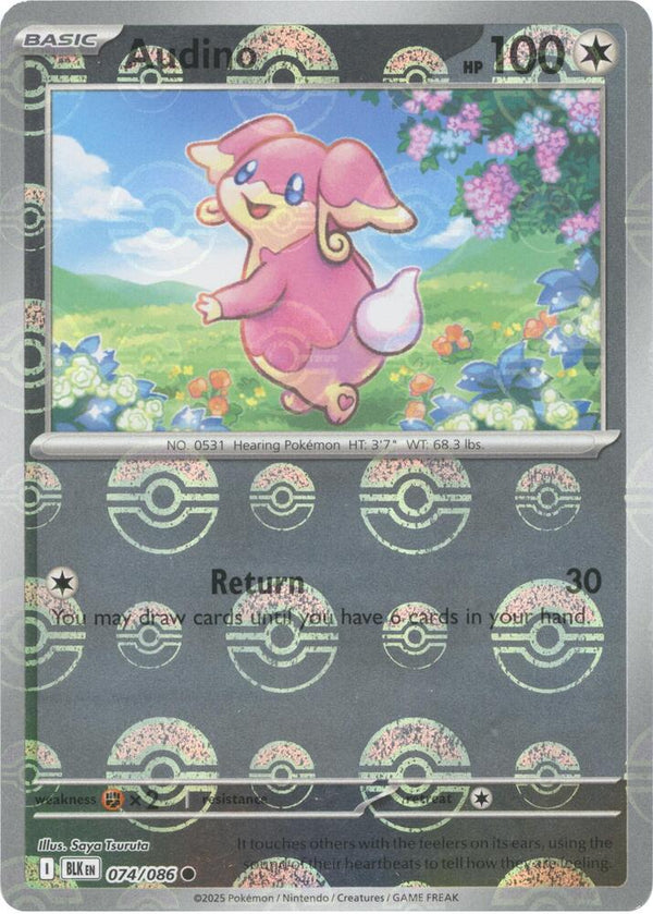 Audino - 074/086 (Poke Ball Pattern) - Pokémon