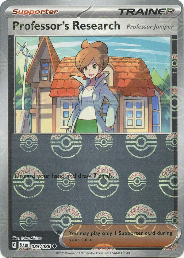 Professor's Research [Professor Juniper] (Poke Ball Pattern) - Pokémon