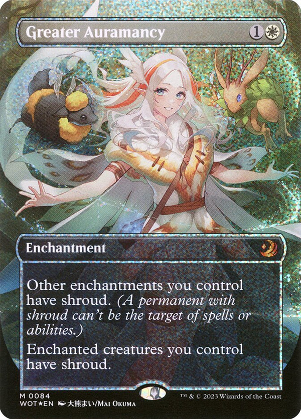 Greater Auramancy (Anime Borderless) (Confetti Foil) - Magic: The Gathering