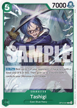Tashigi - One Piece Card Game