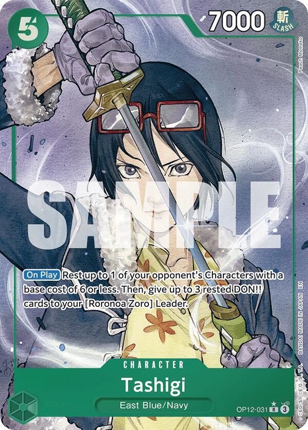 Tashigi (Alternate Art) - One Piece Card Game