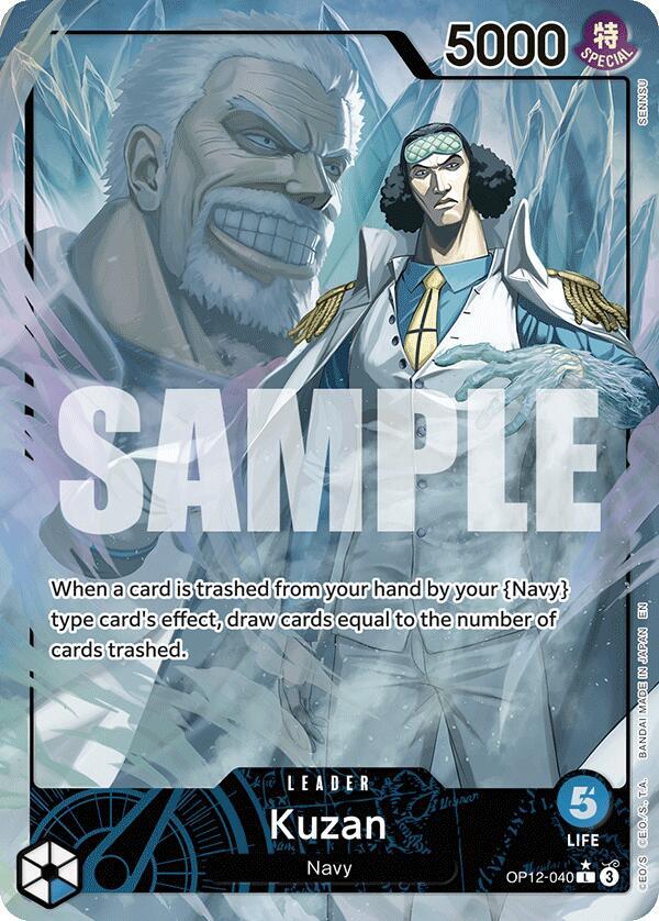 Kuzan (040) (Alternate Art) - One Piece Card Game