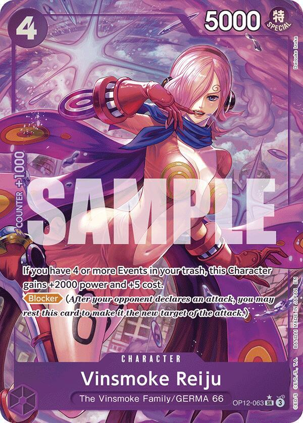 Vinsmoke Reiju (Alternate Art) - One Piece Card Game