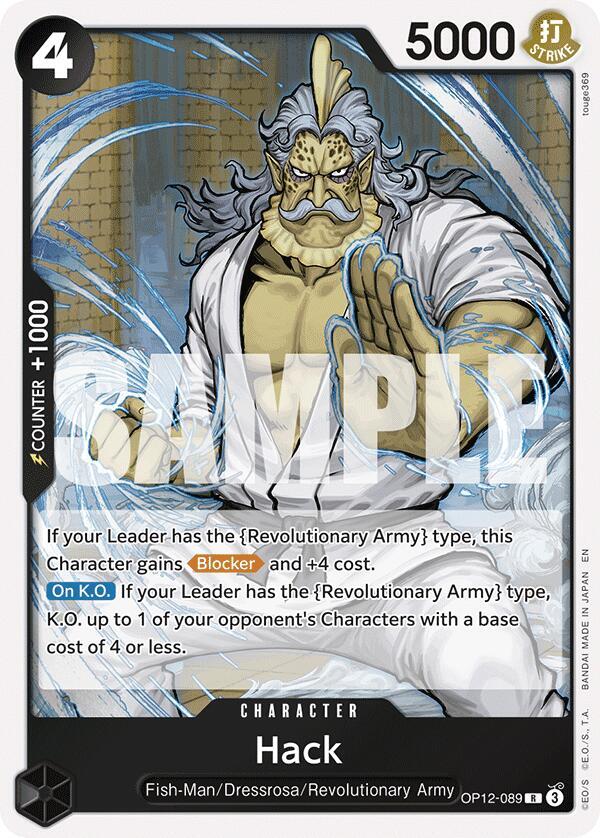 Hack - One Piece Card Game