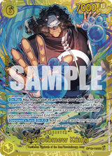 Bartholomew Kuma - One Piece Card Game