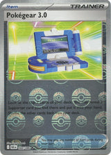 Pokegear 3.0 (Poke Ball Pattern) - Pokémon
