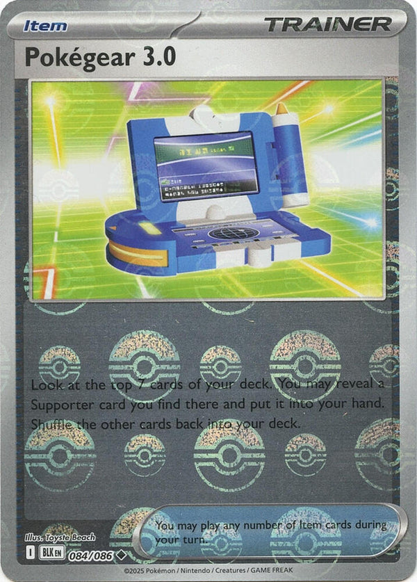 Pokegear 3.0 (Poke Ball Pattern) - Pokémon
