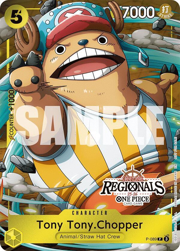 Tony Tony.Chopper (Offline Regional Participation Pack 2025 Vol.2) - One Piece Card Game