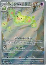 Reuniclus - 212 - Pokémon