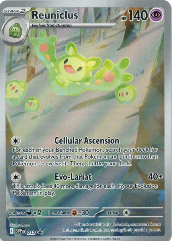 Reuniclus - 212 - Pokémon