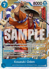 Kouzuki Oden - One Piece Card Game