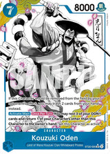 Kouzuki Oden (Parallel) - One Piece Card Game