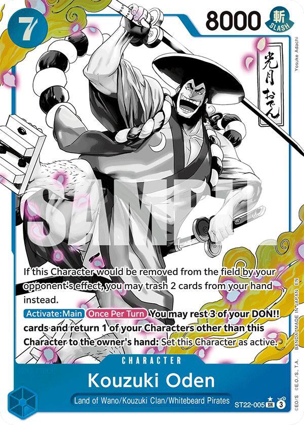 Kouzuki Oden (Parallel) - One Piece Card Game