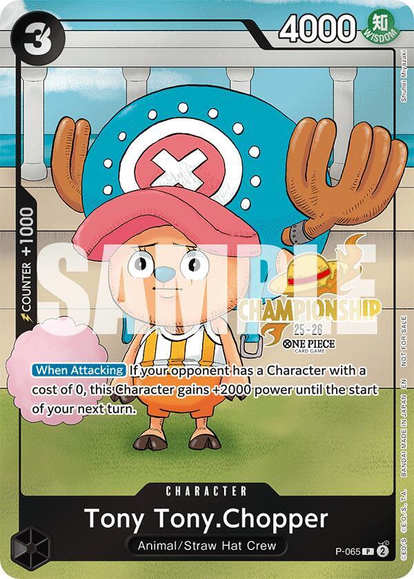 Tony Tony.Chopper (CS 25-26 Event Pack) - One Piece Card Game