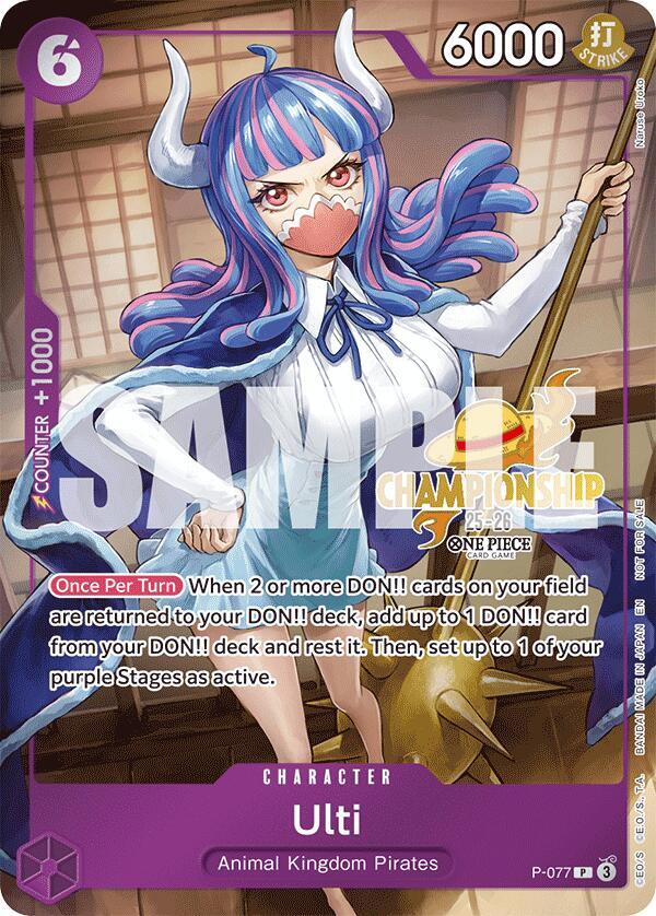 Ulti (CS 25-26 Event Pack) - One Piece Card Game