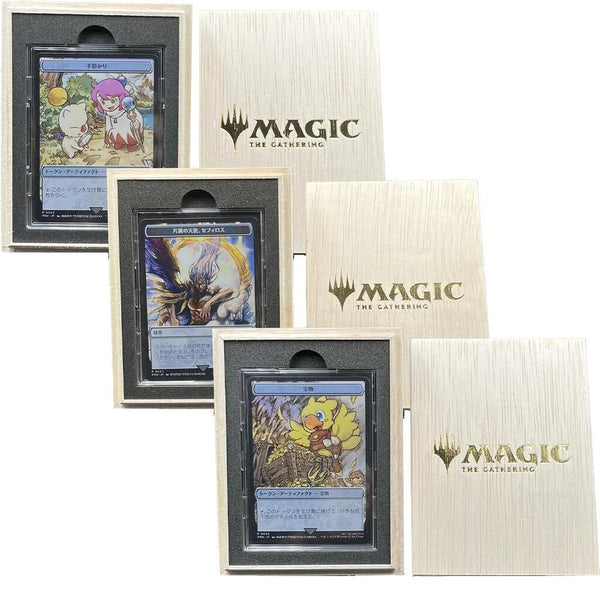 FINAL FANTASY Promo Bundle (JP) (Metal Promo) - Magic: The Gathering
