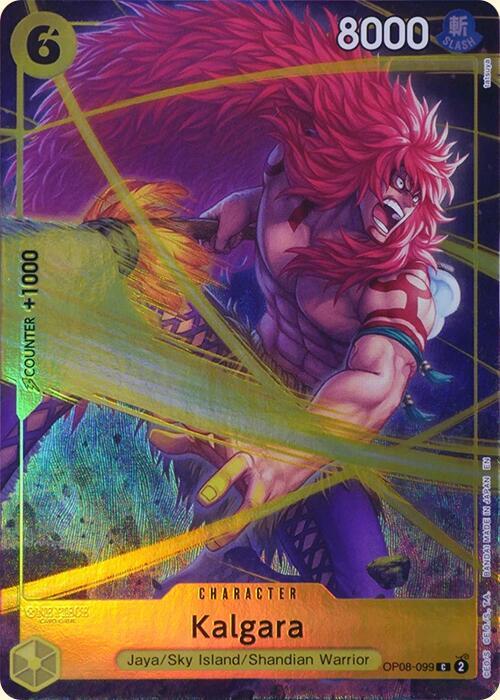 Kalgara (Premium Card Collection -Best Selection Vol. 4-) - One Piece Card Game