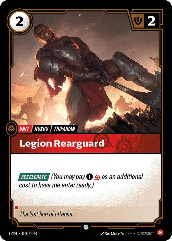 Legion Rearguard - Riftbound: League of Legends TCG