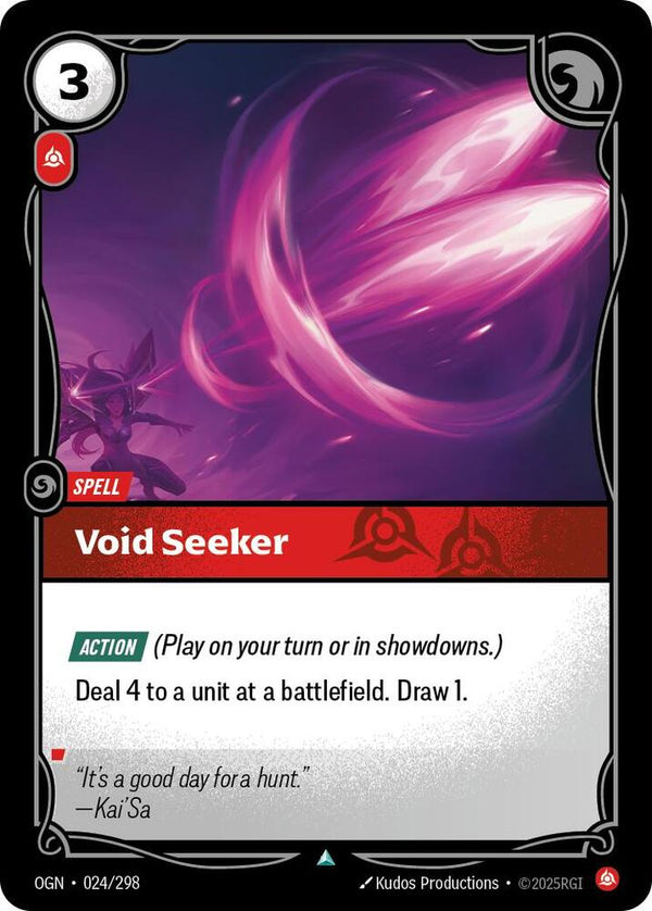 Void Seeker - Riftbound: League of Legends TCG