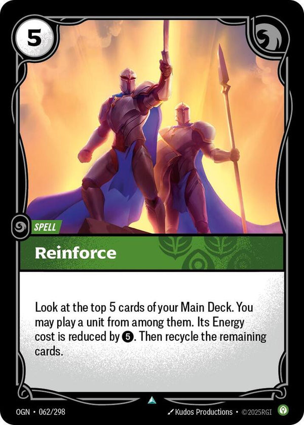 Reinforce - Riftbound: League of Legends TCG