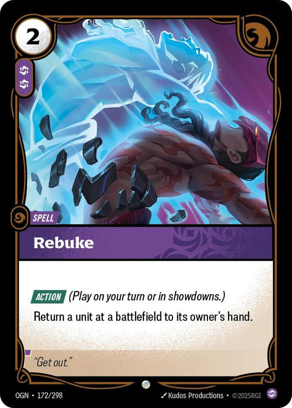 Rebuke - Riftbound: League of Legends TCG