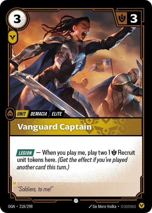 Vanguard Captain - Riftbound: League of Legends TCG