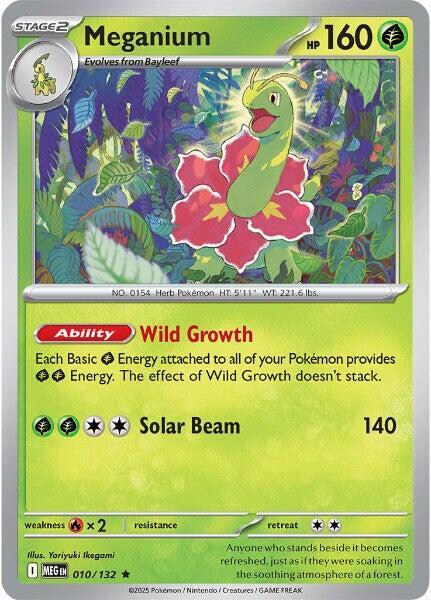 Meganium - Pokémon