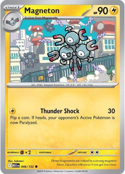 Magneton - Pokémon