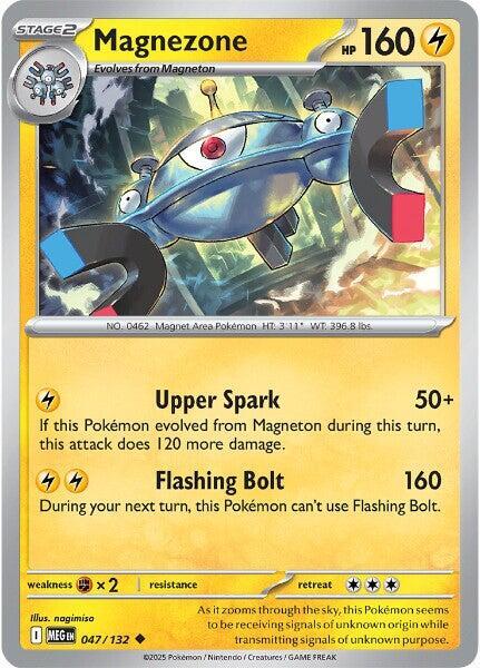 Magnezone - Pokémon