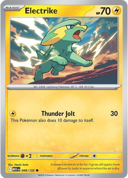 Electrike - Pokémon