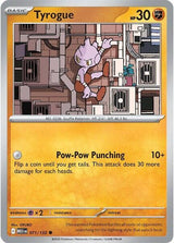 Tyrogue - Pokémon