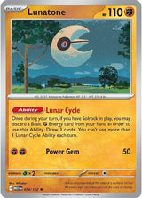 Lunatone - Pokémon
