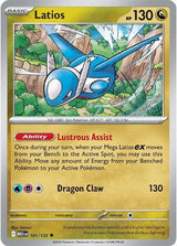 Latios - Pokémon