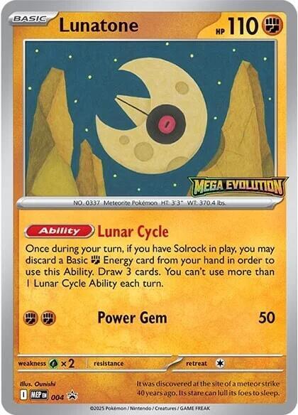 Lunatone - 004 - Pokémon