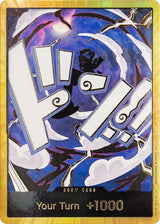 DON!! Card (GEAR5 Luffy) (Gold) - One Piece Card Game