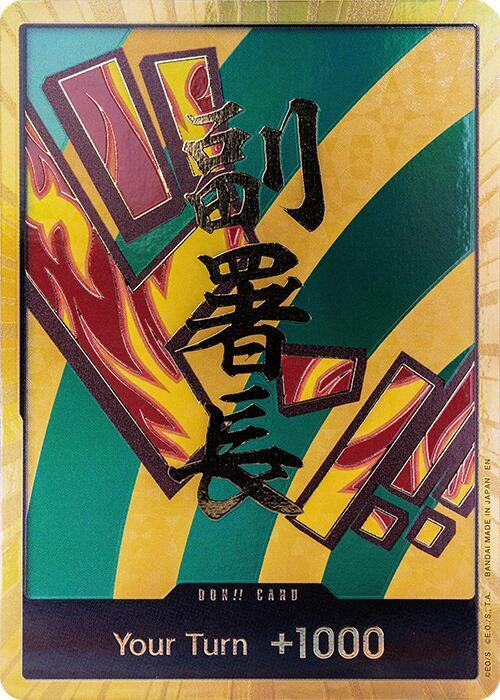 DON!! Card (Hannyabal) (Gold) - One Piece Card Game