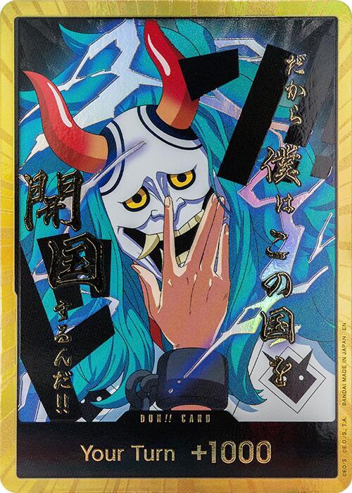 DON!! Card (Yamato) (Gold) - One Piece Card Game