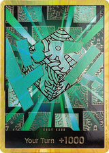 DON!! Card (Lim) (Gold) - One Piece Card Game