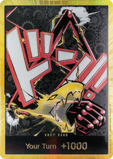 DON!! Card (Gear 4 Luffy) (Gold) - One Piece Card Game